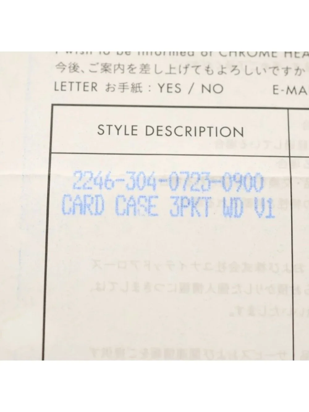 Chrome Hearts CRD Logo Plate Card Case Black Silver